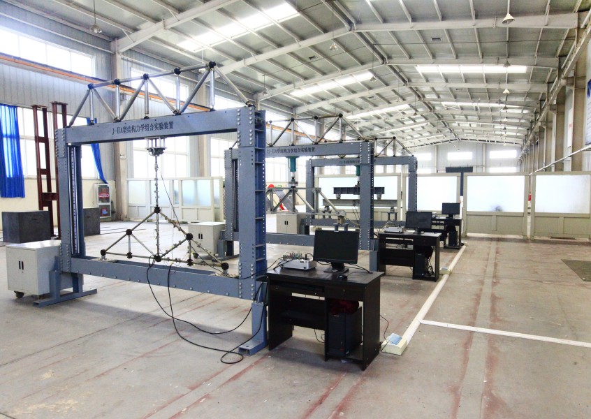 ��ľ����ʵ���ѧ����