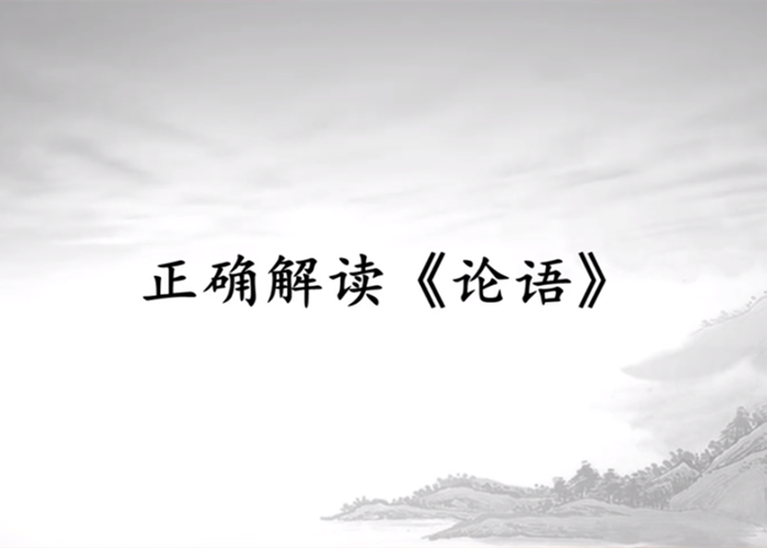 �������ߡ����о٣���ȷ�������� �綨���