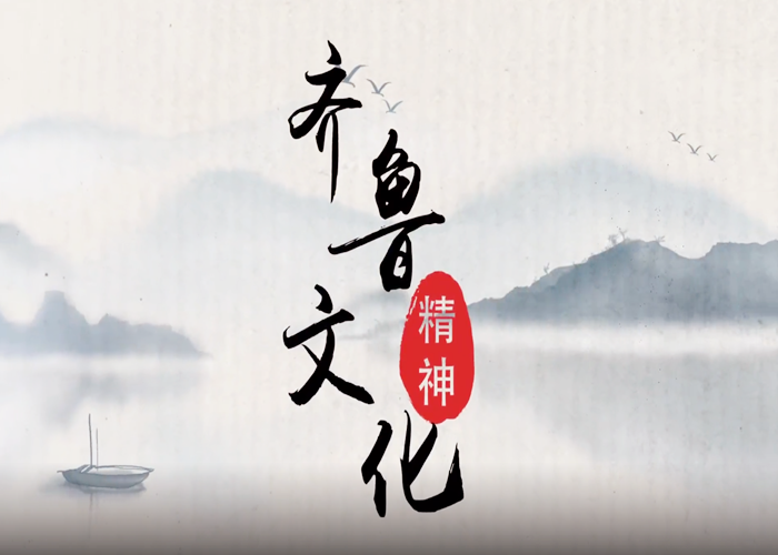 ��������ѧ���á�³�Ļ��е���Т����