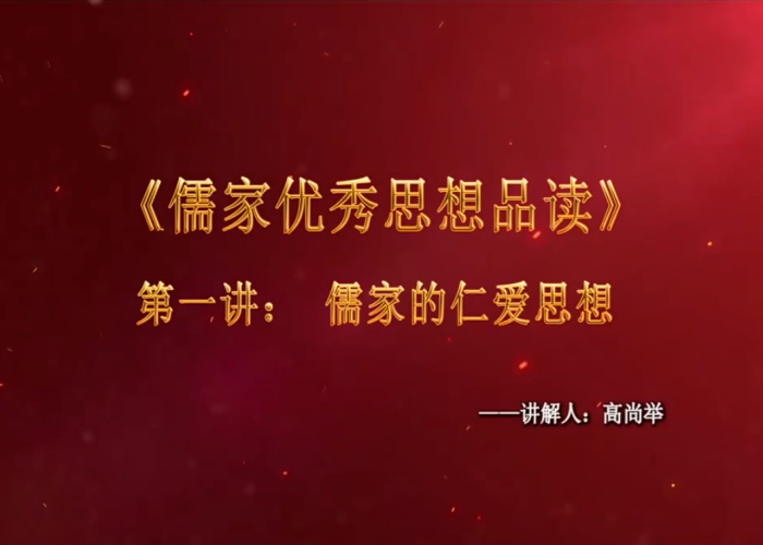 ���翪�� | ���������˼��Ʒ������һ������ҵ��ʰ�˼��