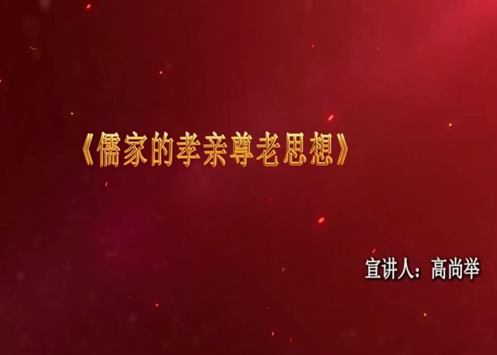 ���翪�� | ����ҵ�Т������˼�롷