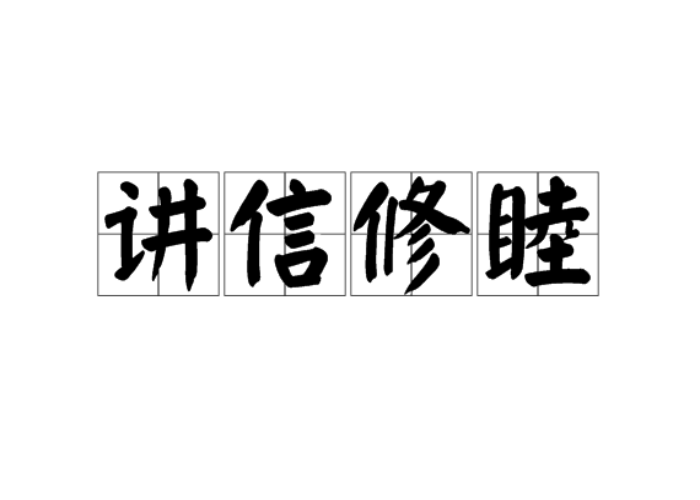  Ӵ֮ ִ֮
