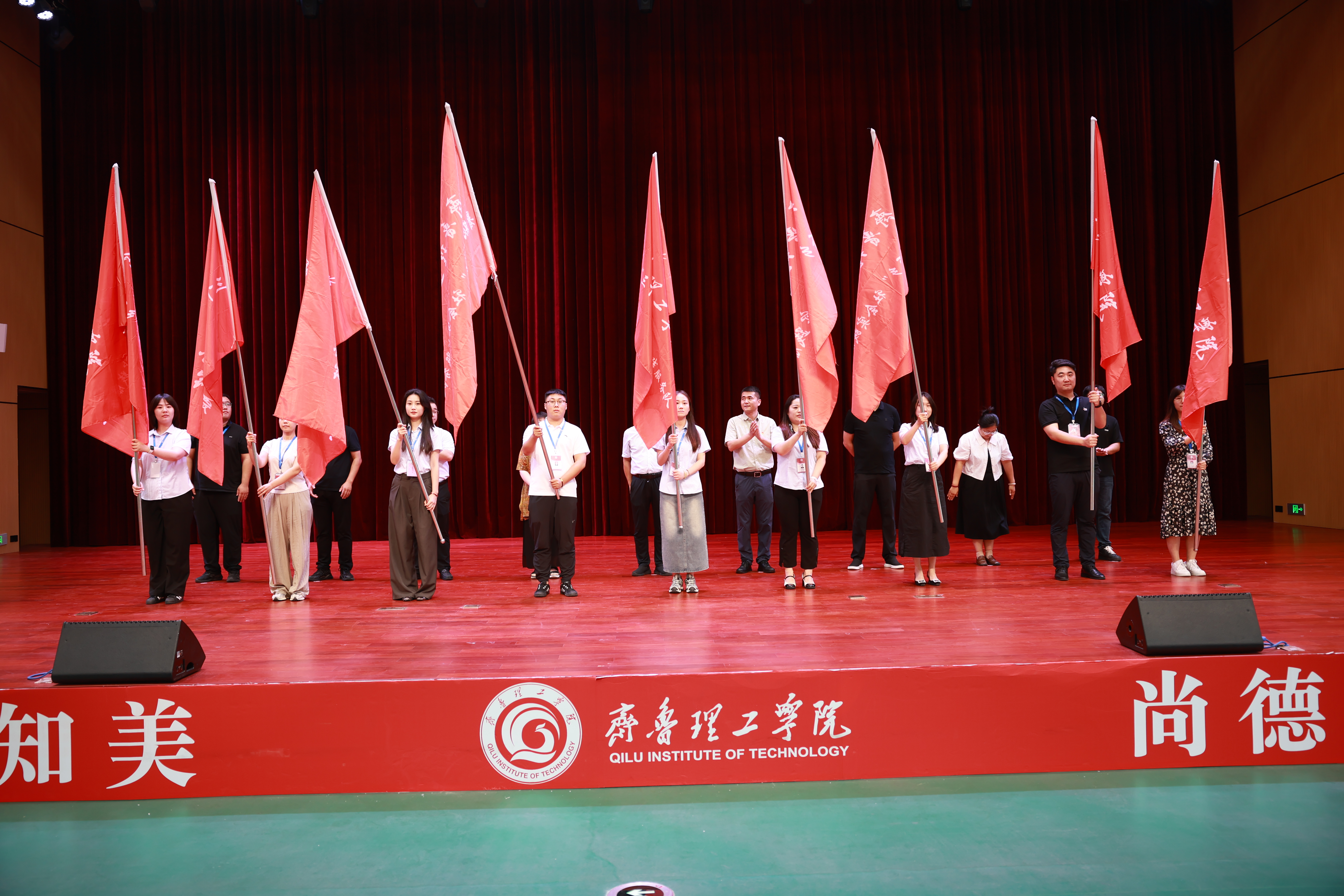 У2024ڡ硱ʵʽ