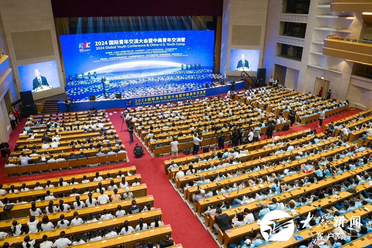 2024꽻꽻ӪĻ