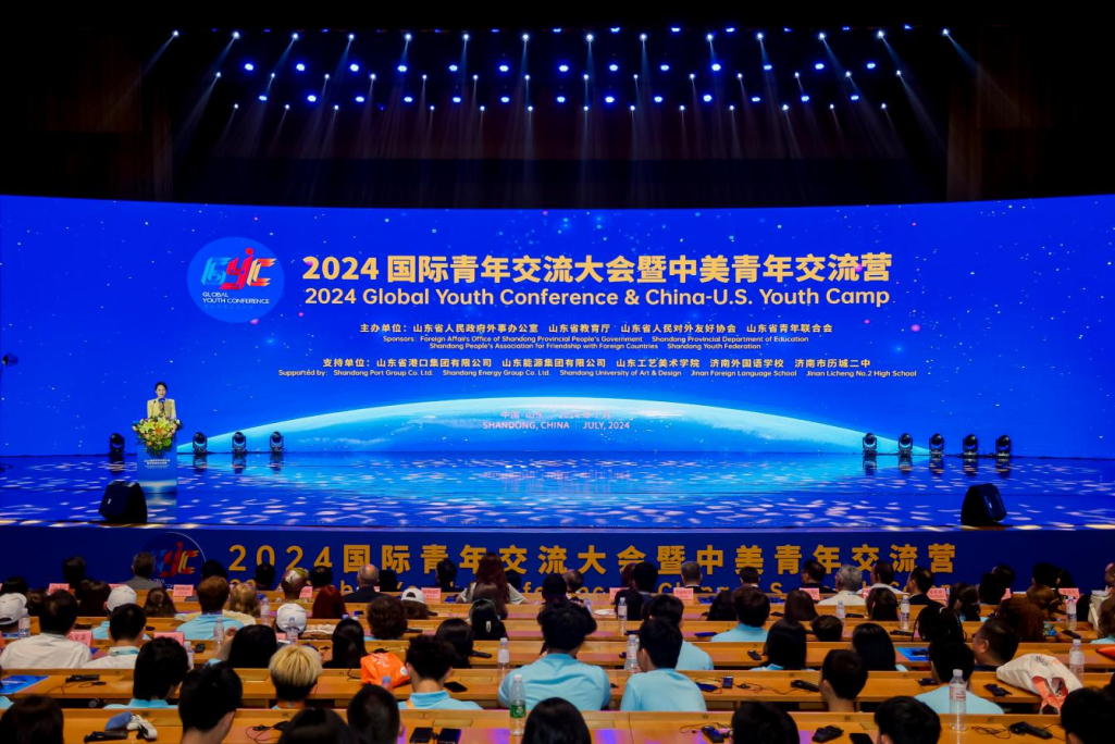 Խɽ ഺ2024꽻꽻Ӫ