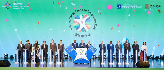 �����й������Ļ�ʢ�硪��2025�����������ա��ڱ�������