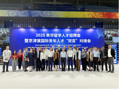 2025ѧ˲Ƹ߾򼽹˲š˫١Խӻھɹٰ