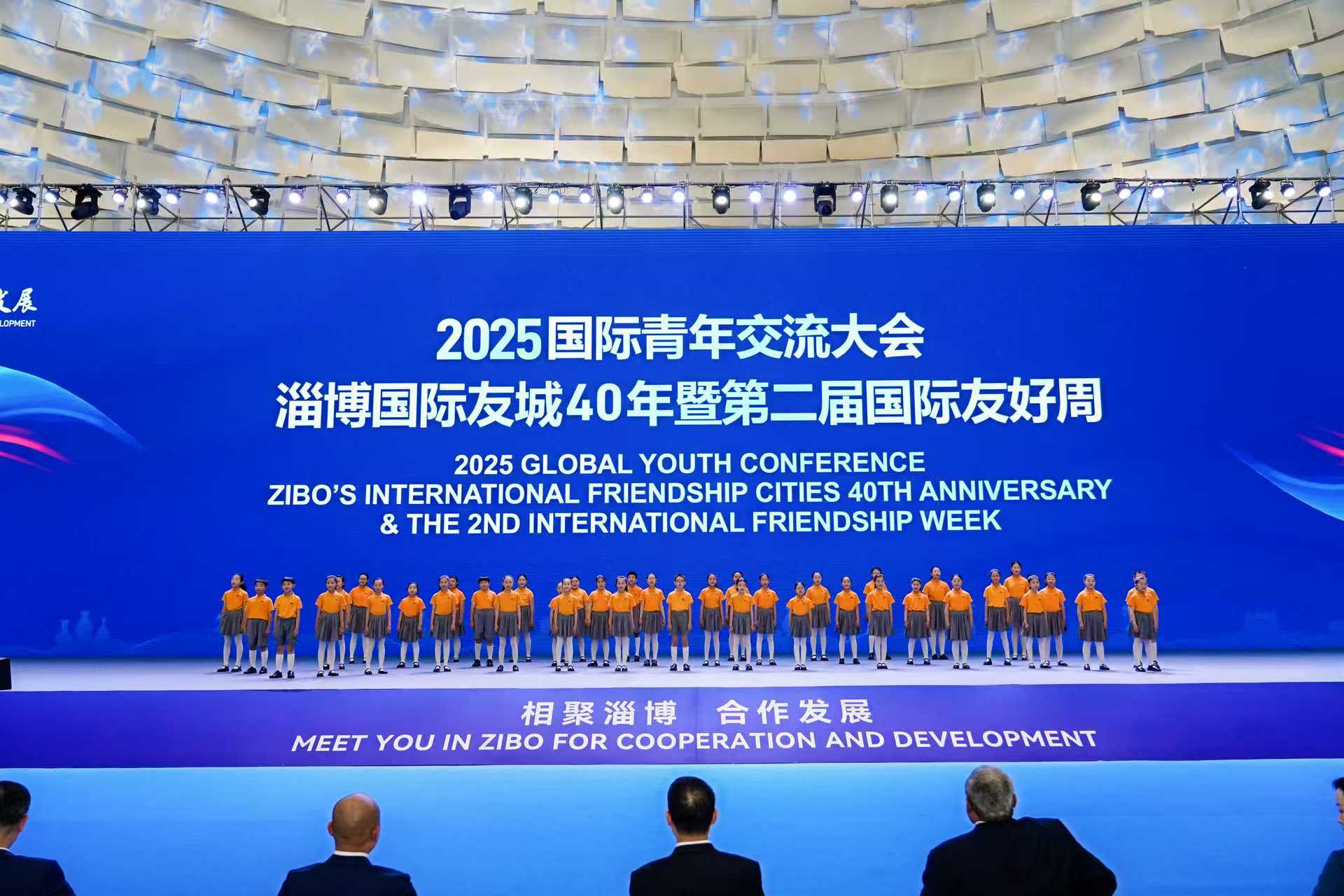 ഺ δ 2025꽻ɹٰ