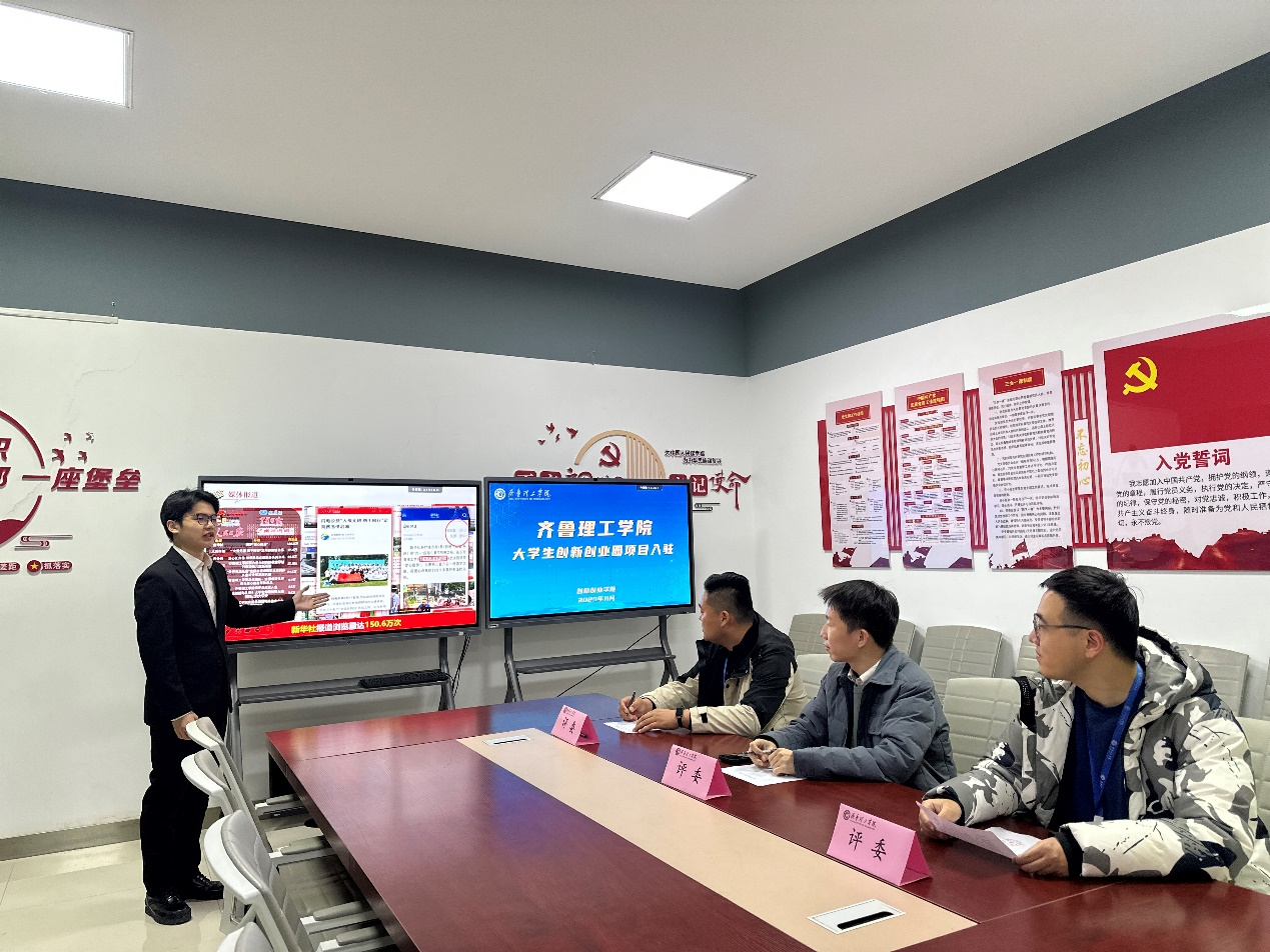 2025���＾��ѧ�����´�ҵ԰��פ��Ŀ����˳���ٰ�