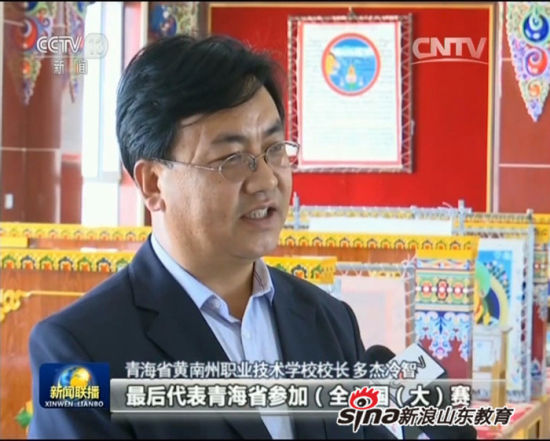 齐鲁理工学院:整合优势资源 聚力精准援建 齐鲁理工学院:整合优势资源 聚力精准援建