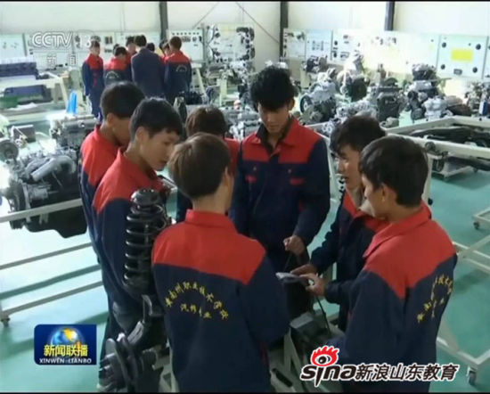 齐鲁理工学院:整合优势资源 聚力精准援建 齐鲁理工学院:整合优势资源 聚力精准援建