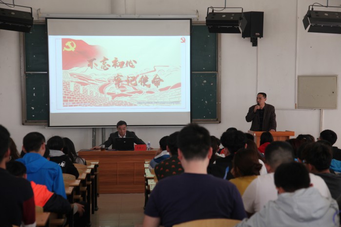 ����̳���á�ʡί��У����Ž���Ӧ������У������������ �μ�ʹ����ר�⽲��