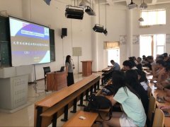 ����̳���á���ľ����ѧԺ�ٰ��ѧ�����´�ҵ��������