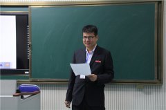 ��У�ٰ조���Ļ��е���ʵ����ר�⽲��