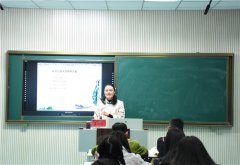 ����̳���á���У�ٰ조���Ļ��еķܶ�����ר�⽲��