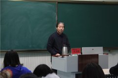 ���оٽ�������Ϊ����������³�Ļ��е���Т����