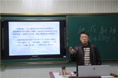 ��У��³�Ļ�ϵ�н���ӭ���ڰ˽���³�Ļ��е����徫��