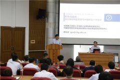 ��У���������������ת�ͷ�չר�ⱨ��