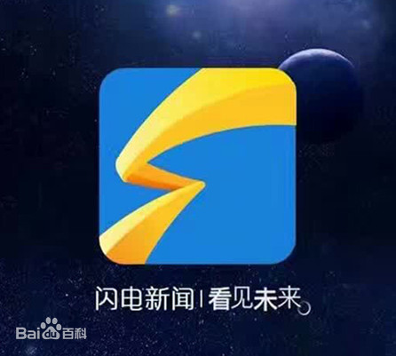 �������ţ�������³�ŵ� �����Ļ������� ��³����ѧԺ���еġ���³�ŵ��С��Ļ�����ɻ�����