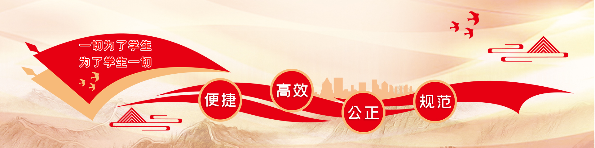 ��ݸ�Ч�����淶