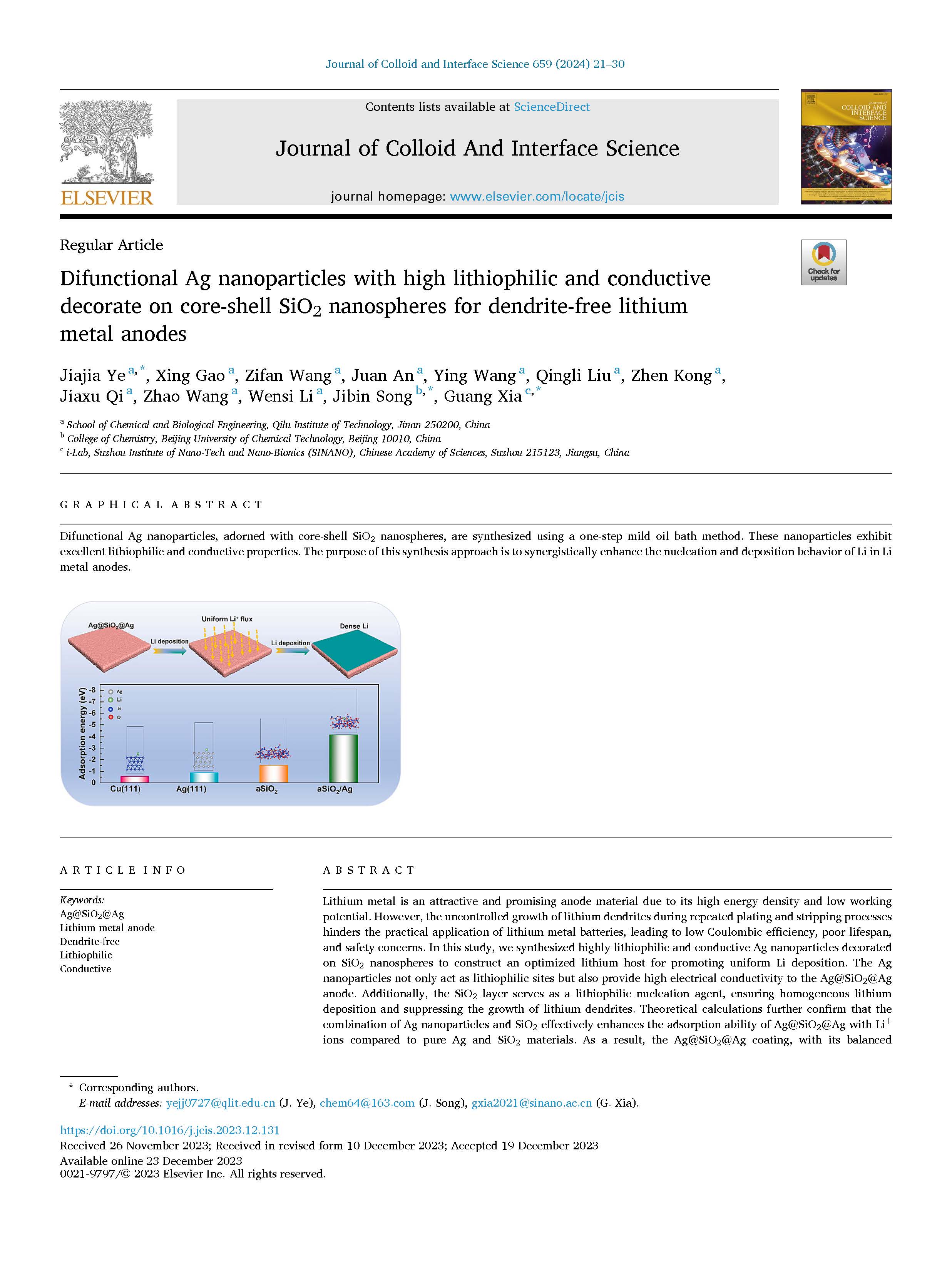 뻯ѧѧԺҶѼڡJournal of Colloid And Interface Science
