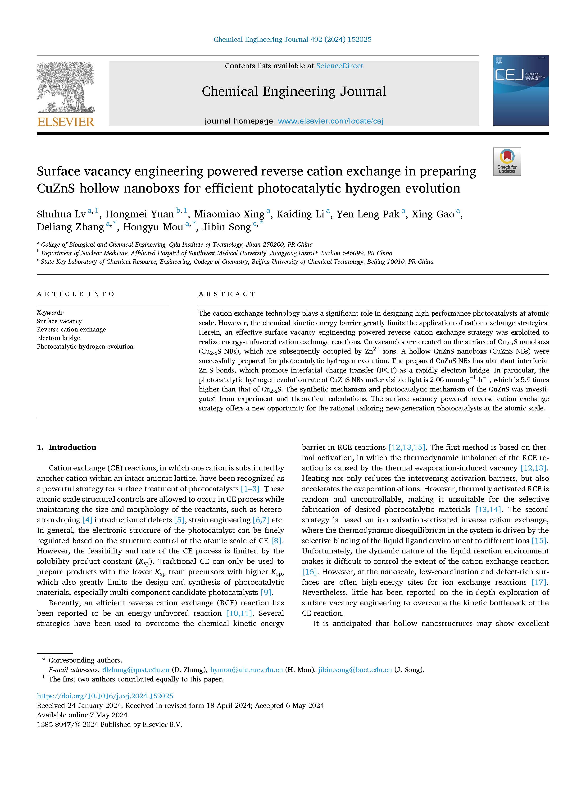 뻯ѧѧԺ绪ڡChemical Engineering Journal