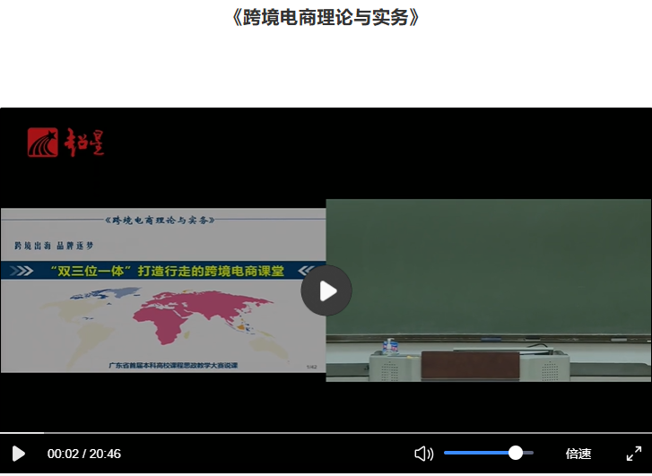 ���羳����������ʵ��