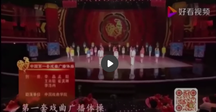 ����һ��Ϸ���㲥��١�