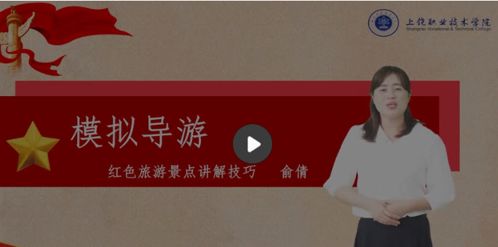 ����ɫ���ξ��㽲�⼼�ɡ�