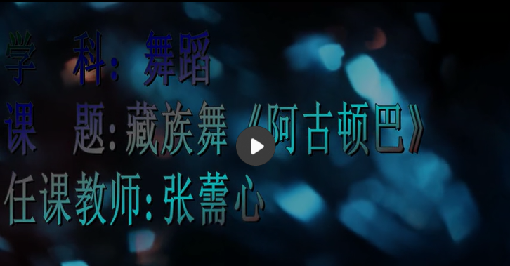 �����衶���Ŷٰ͡�