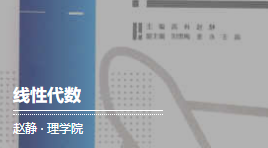 �й��񺽴�ѧ|�����Դ�����