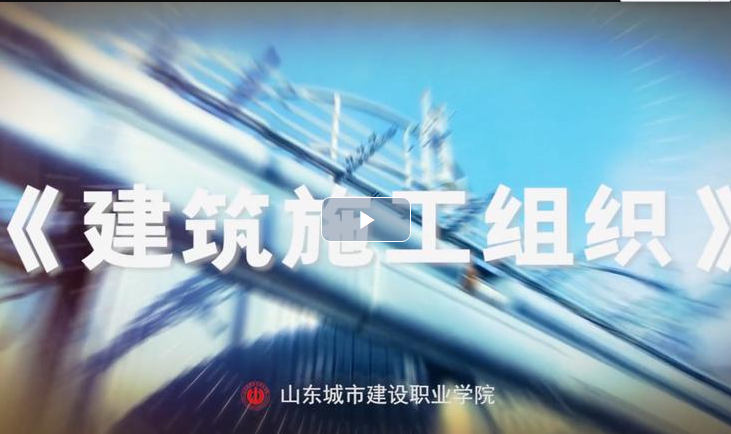 ʩ֯