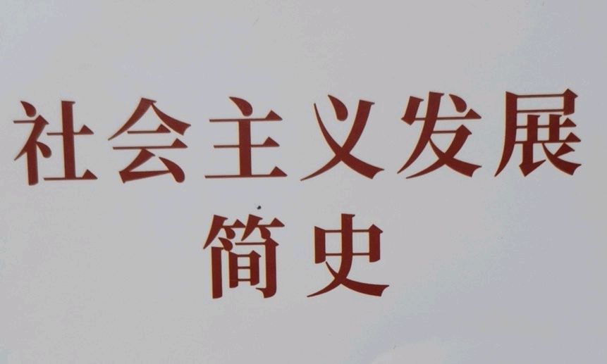 巢չʷ