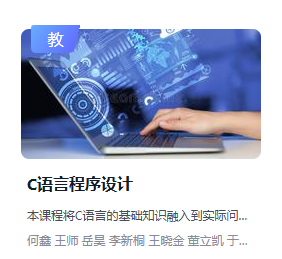 CԳ