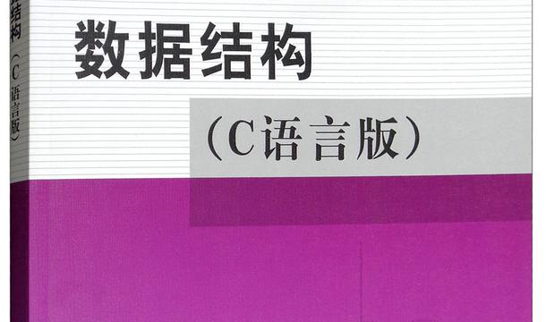 ݽṹ㷨