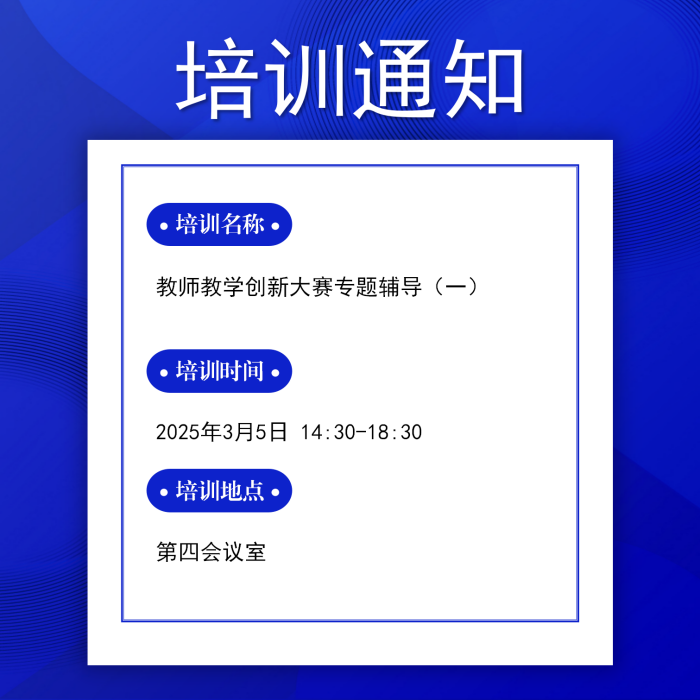 ʦѧ´ר⸨(һ)