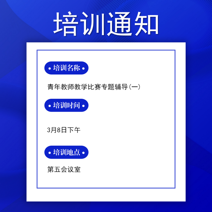 ʦѧר⸨(һ) 