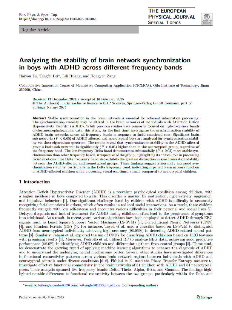 ϢѧԺڡThe European Physical Journal Special Topics