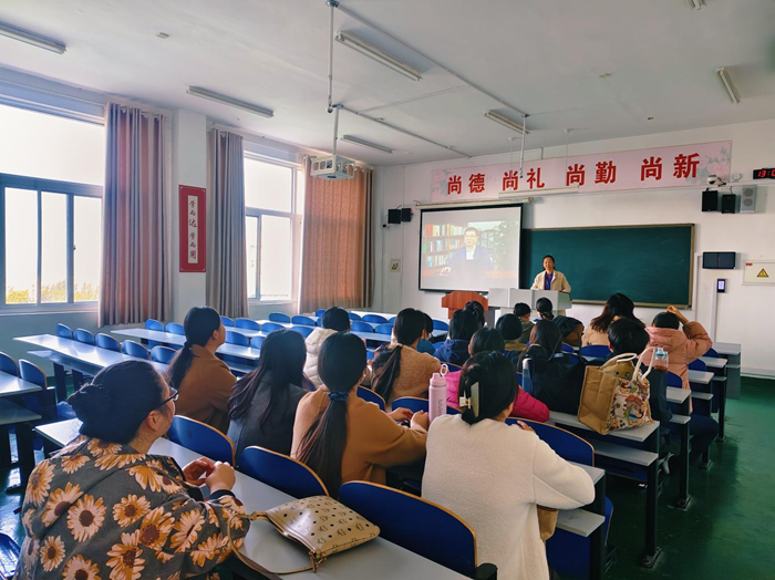 ѧУʦ�����йۿ���ϰ��ƽ�Ļ�˼����õڶ�����