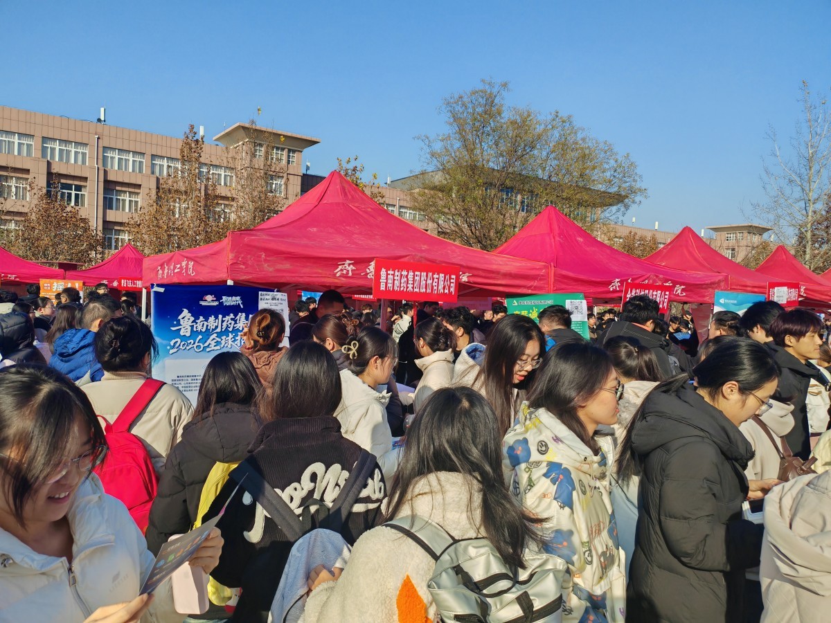 ѧУ�ٰ��ҵ��ϵ��ר����Ƹ��