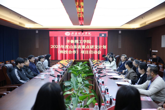 ��³����ѧԺ�뺫���ʺɴ�ѧ�������ʿƼ�������ƪ��