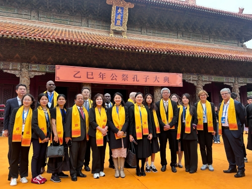 �����Ҫ�α���ϯ2025�й����ʿ����Ļ���