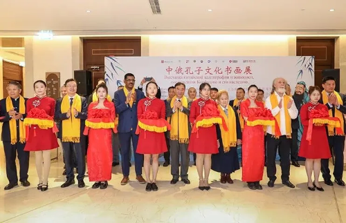 �ж������Ļ��黭չ��Ī˹�Ƴɹ��ٰ�