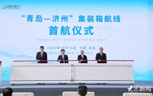 �����ϯ�ൺ�����ݼ�װ�亽���׺�������ൺ����