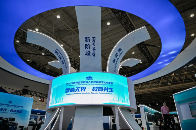 ȫ�������̬���ܣ��й���Ϊ��