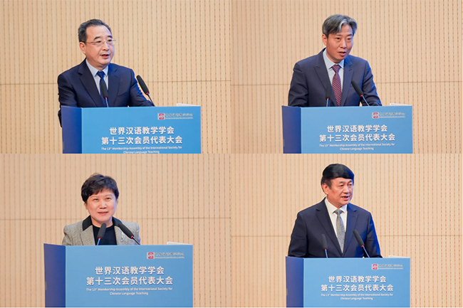 ���纺���ѧѧ���ʮ���λ�Ա��������ڽ����