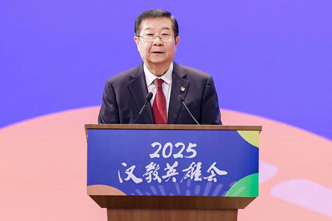 2025������Ӣ�ۻᡱ�������Ľ�ѧ�����ܽ�����ھ���Ļ