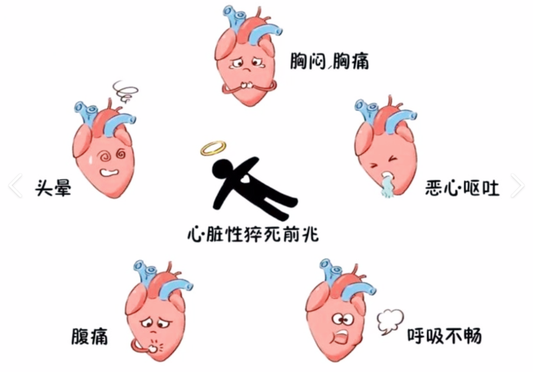 �ƽ�4���ӣ�����һ˲�� 