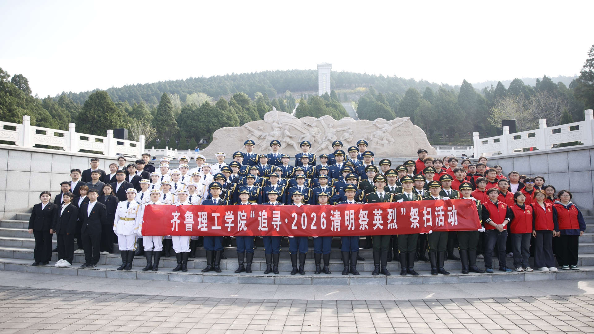 �μ�������ɨ�