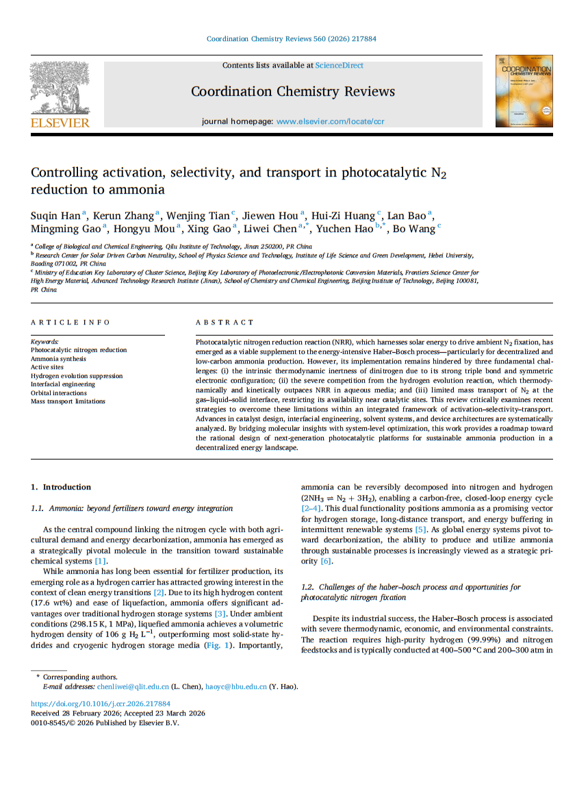 �����뻯ѧ����ѧԺ�������ڡ�Coordination Chemistry Reviews����������